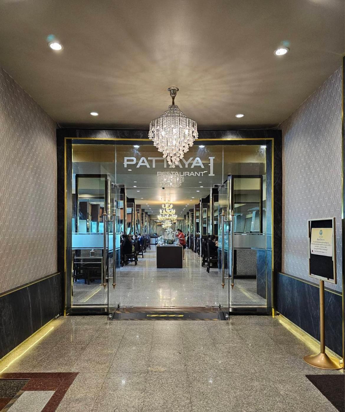 Boutique City Hotel Pattaya Exteriör bild
